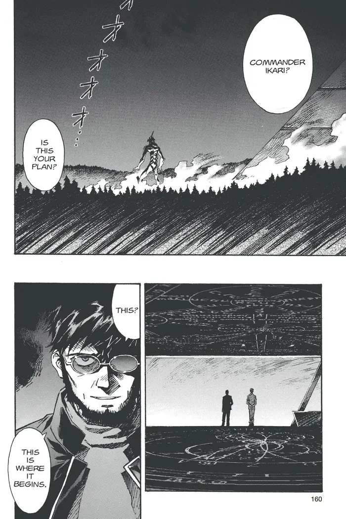 Neon Genesis Evangelion Chapter 47 image 15_optimized